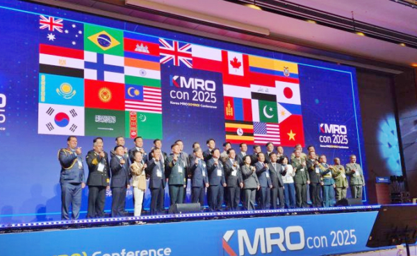 ‘2025 대한민국 MRO 국제컨퍼런스’ 개최 모습