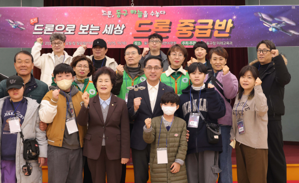 드론체험 프로그램 참가자 진행 모습