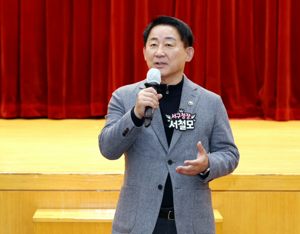 대전 서구청 일원에서 열린 부모 자녀 양육 박람회 현장