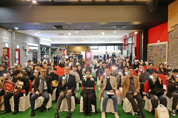 지난 15일, ‘2025 콘:스타 어워즈’ 진행 모습