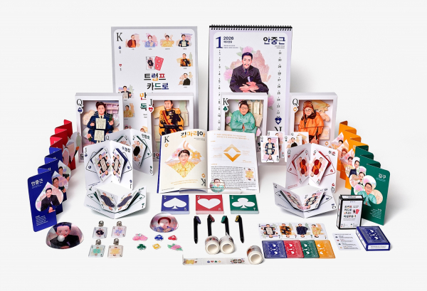 고예도, 이한비 국방부장관상(은상) 트럼프 카드로 만나는 독립운동가 그래픽 디자인