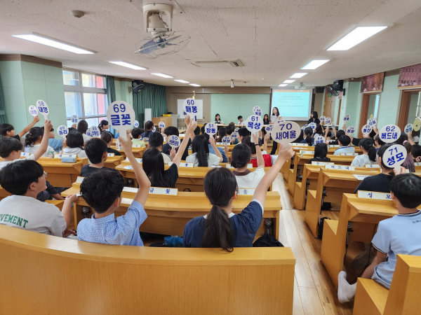 지난 동부 초등학교 학생의회 개최 모습