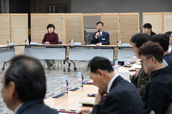 제16회 대전효문화뿌리축제 평가 보고회 개최 모습