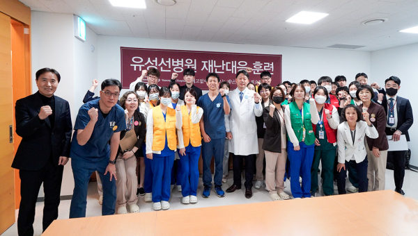 유성선병원, 재난 대비 모의훈련 단체사진