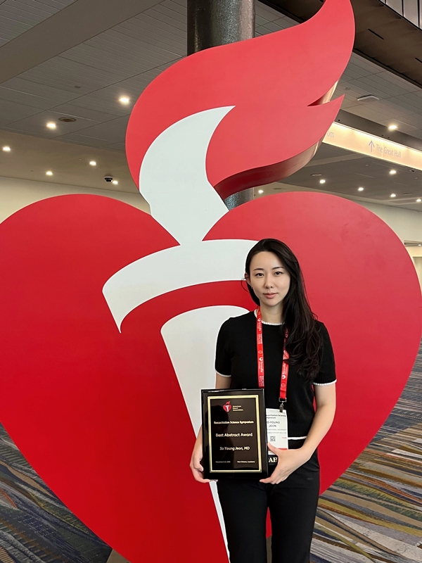 충남대병원 전소영 교수