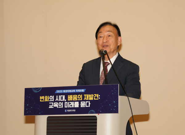 IB ATL 개발자 랜스 킹 초청 대전미래교육 국제포럼 개최 모습