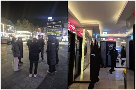 대전동ㆍ서부교육지원청, 청소년 유해업소 합동단속 진행 모습