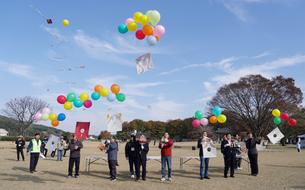 지난해 11월 23일 해미읍성에서 열린 제8회 서산해미읍성 연날리기 대회 모습