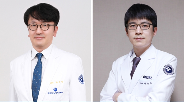 (왼쪽부터) 충남대병원 차수민 교수와 세종충남대병원 이승후 교수