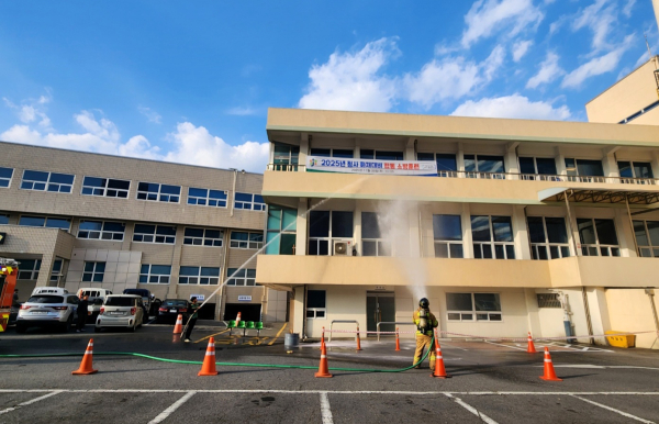 화재대비 합동훈련 사진