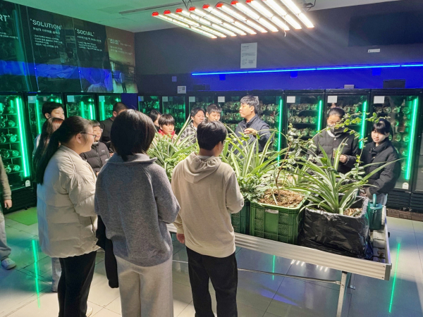 행복이음교육지구 스마트팜 틴팜(Teen-Farm) 운영 모습