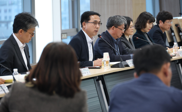 2026년 주요업무계획 보고회 진행 모습.