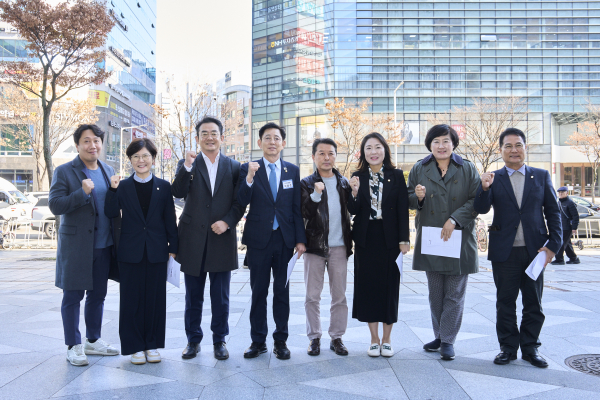 대전 서구의회 도시건설위원회, 현장방문 사진