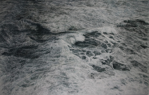 송해석 작가 대표작 ‘파도Ⅸ-1(기다림)’