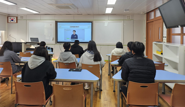 기성중학교 수업 장면