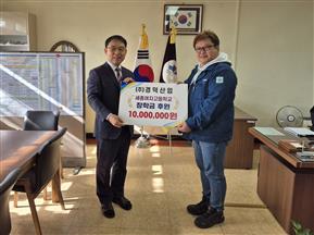 경덕산업, 세종 지역인재 육성을 위해 세종여자고등학교에 장학금 전달