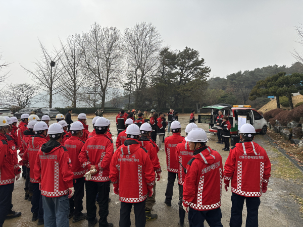 산불진화 통합훈련 진행