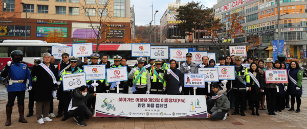 어울링 캠페인 진행 단체사진