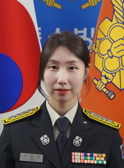 이현주 소방장
