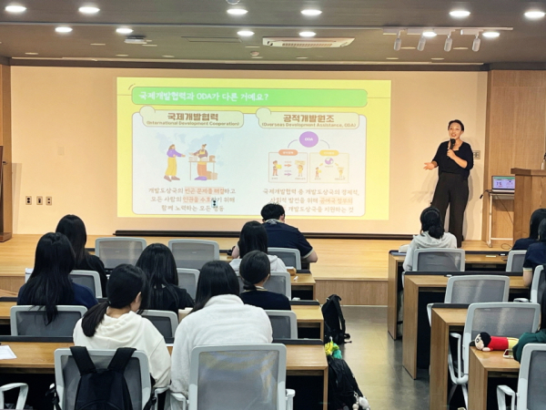 4월부터 11월까지 ‘2025 청소년 진로탐색 공공외교 교실’ 운영 모습