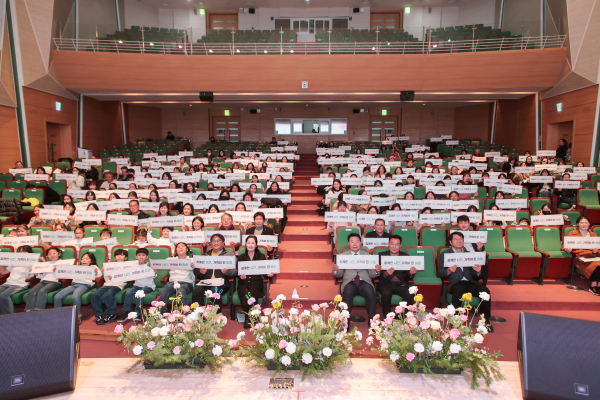 '당진시가족센터 사업보고회' 개최 단체사진