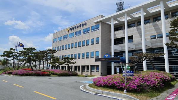 세종북부서 외경