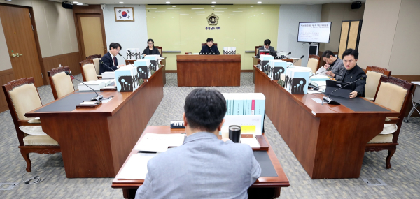 제362회 정례회 기획경제위원회