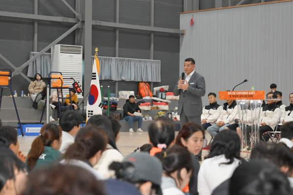 지난달 30일 공주시립 다목적체육관 준공식 모습