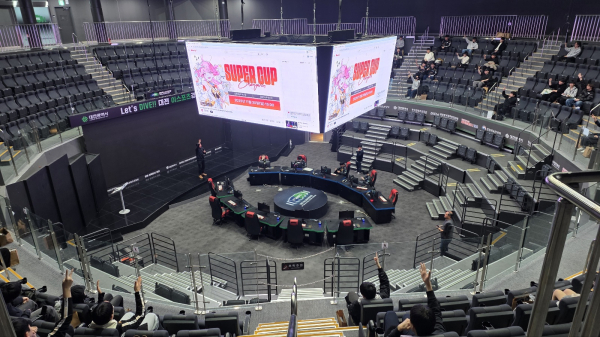 “이터널 리턴 슈퍼컵 조별예선 뷰잉파티”