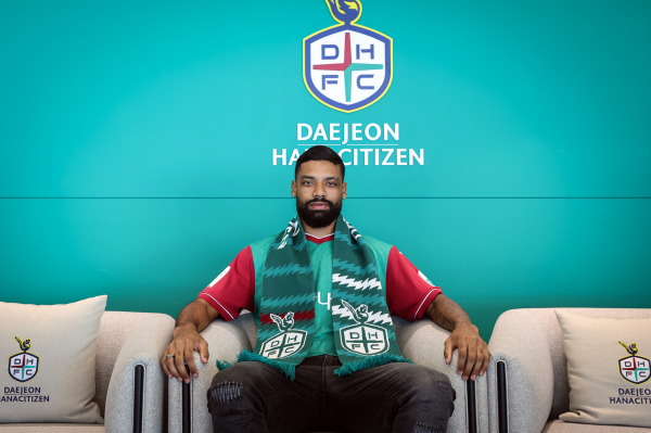 외국인 공격수 디오고 영입