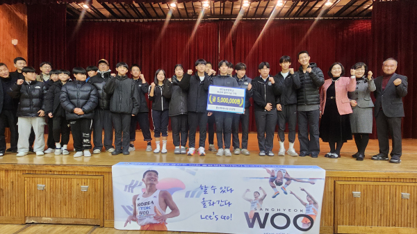 우상혁 선수 모교방문 및 재능기부 모습