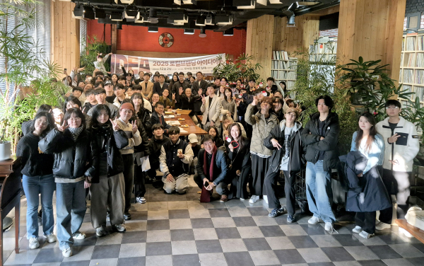 아이디어톤 진행 후 단체사진