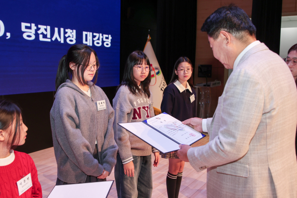 ‘제6회 지방세 홍보 포스터 공모전’ 시상식 진행 모습