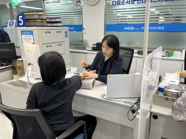 아동복지시설 정림원 사회공헌 건강검진 진행