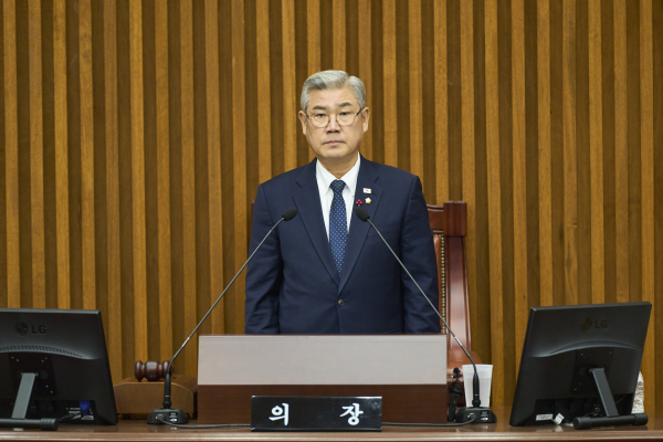 대전 서구의회, 제293회 제2차 정례회 제2차 본회의 개회 모습