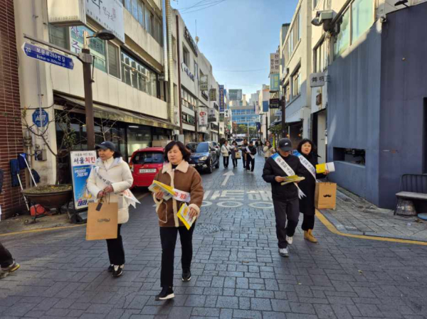 ‘안전점검의 날’ 맞아 생활안전 캠페인 진행 모습