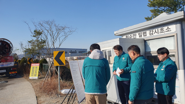4일 홍순광 부시장을 비롯한 서산시 공무원들이 양대동 일원에서 가축방역 추진 사항 전반을 점검했다.