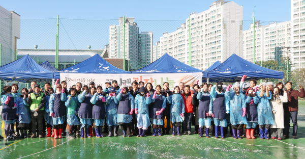 ‘2025학년도 꿈나래 김장 나눔 행사’ 운영 단체사진