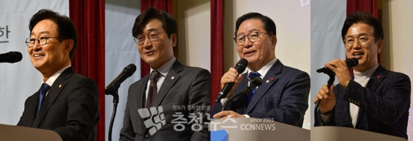 (왼쪽부터) 더불어민주당 박범계, 장철민, 장종태 국회의원과 허태정 전 대전시장이 축사하고 있다.