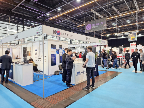 2025 Space TECH EXPO 대전공동관 전경