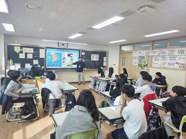 ‘찾아가는 환경학교’ 운영 모습