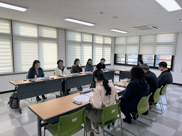 ‘2025년 학부모보듬위원회’ 최종협의회 개최