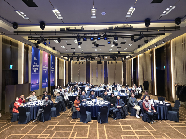 ‘2025 대전 야간관광 활성화 전략 포럼’ 개최 모습