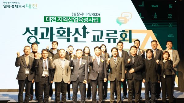 우수기업 포상 기념촬영