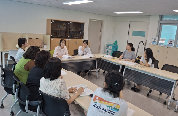 전문적학습공동체