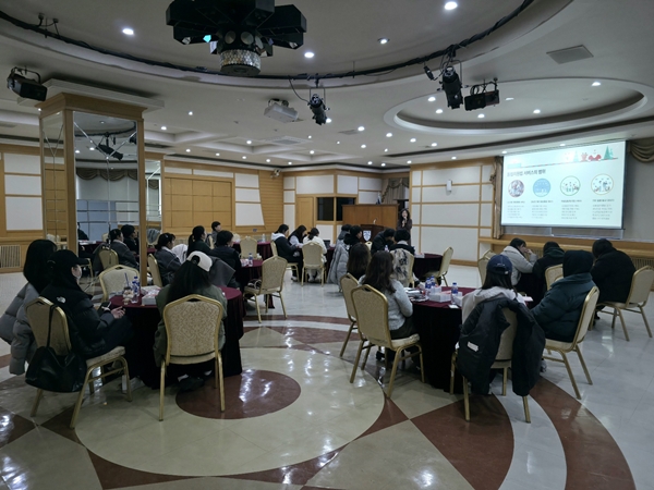 민·관 협력을 통한 통합돌봄의 미래 특강