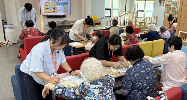 경산재가노인지원센터