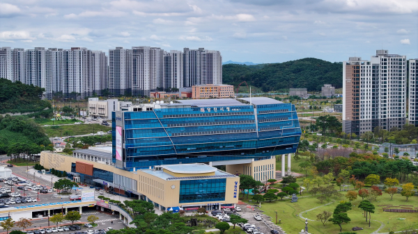 당진시청사 전경