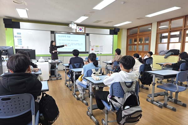 충남대 법률센터 학교폭력 예방 및 법 진로 교육