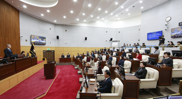 대전 서구의회, 제293회 제2차 정례회 폐회식 전경